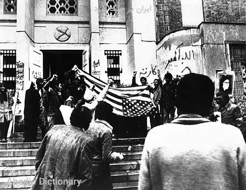 ایران در جنگ سرد